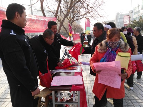 ͼΪɭ�ָɾ�������Ⱥ�ڷ���������Ʒ